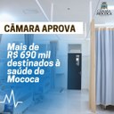 REFORÇO NA SAÚDE 🚑🏥🩺 MAIS DE R$ 690 MIL SÃO DESTINADOS PELA CÂMARA MUNICIPAL PARA A SAÚDE DE MOCOCA